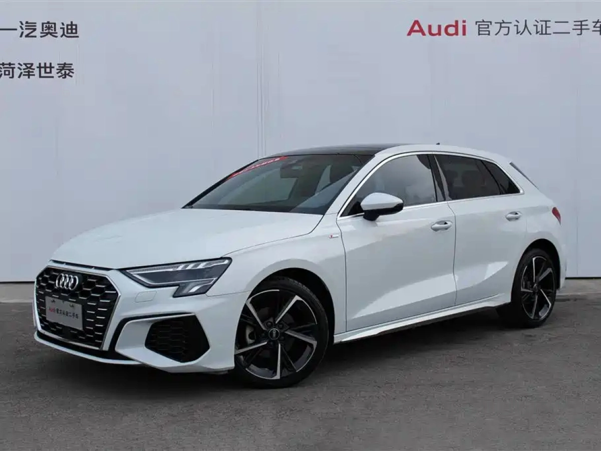 AUDI A3  2023