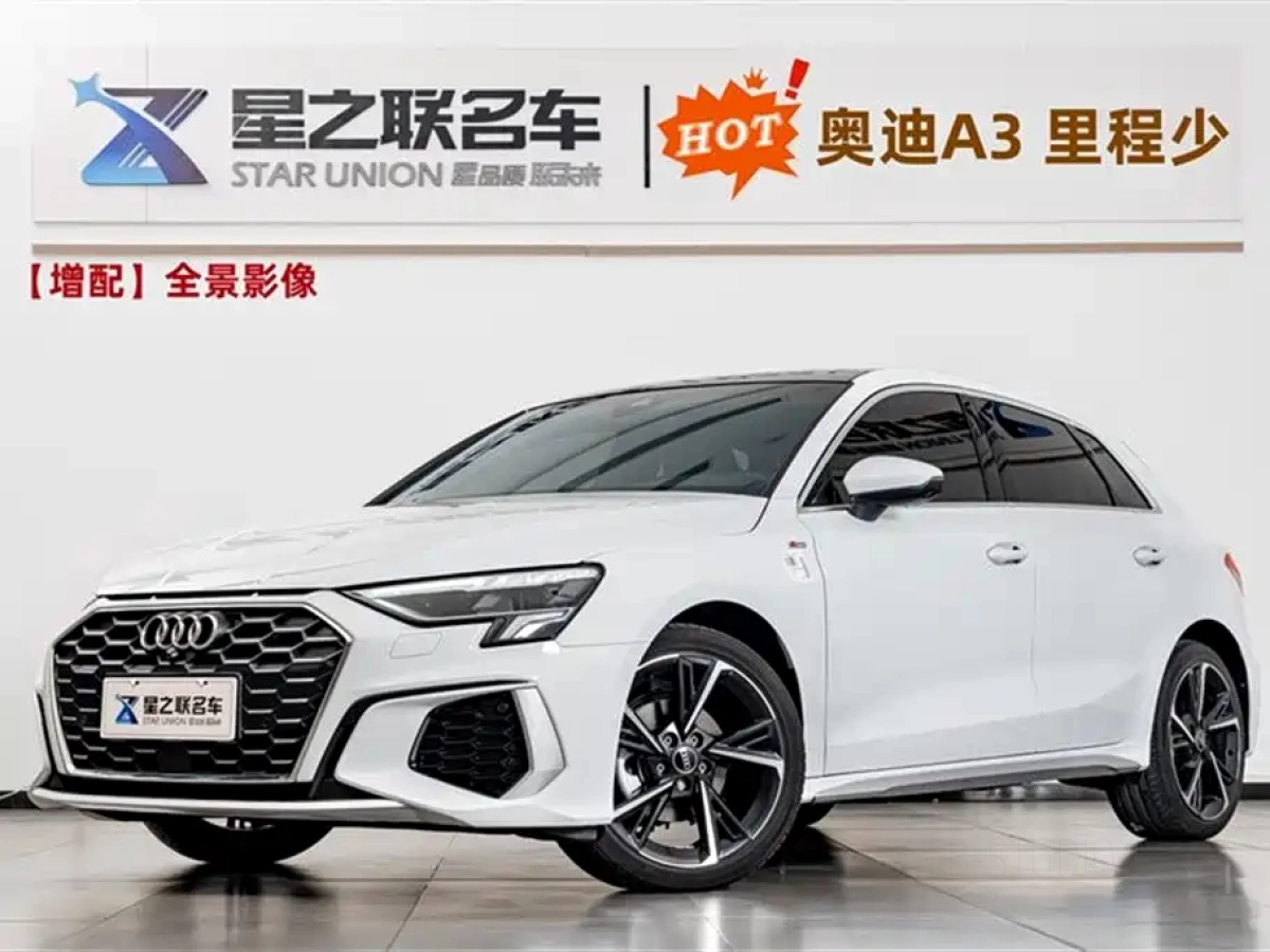 AUDI A3  2023