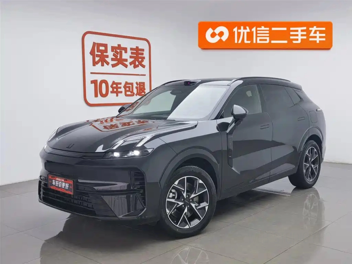 LYNK CO 08 NEW ENERGY  2026
