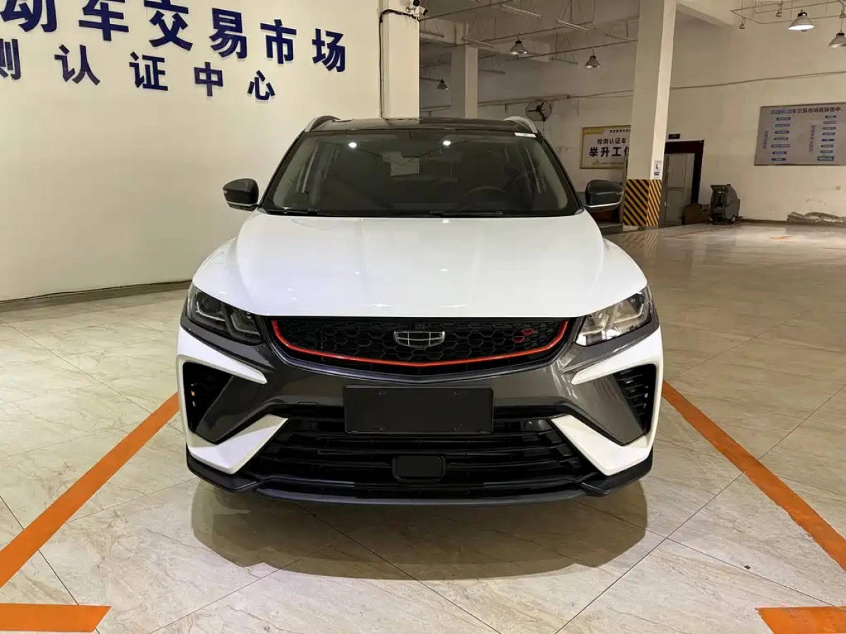 GEELY AUTO BINYUE