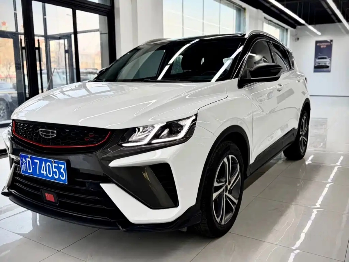 GEELY AUTO BINYUE