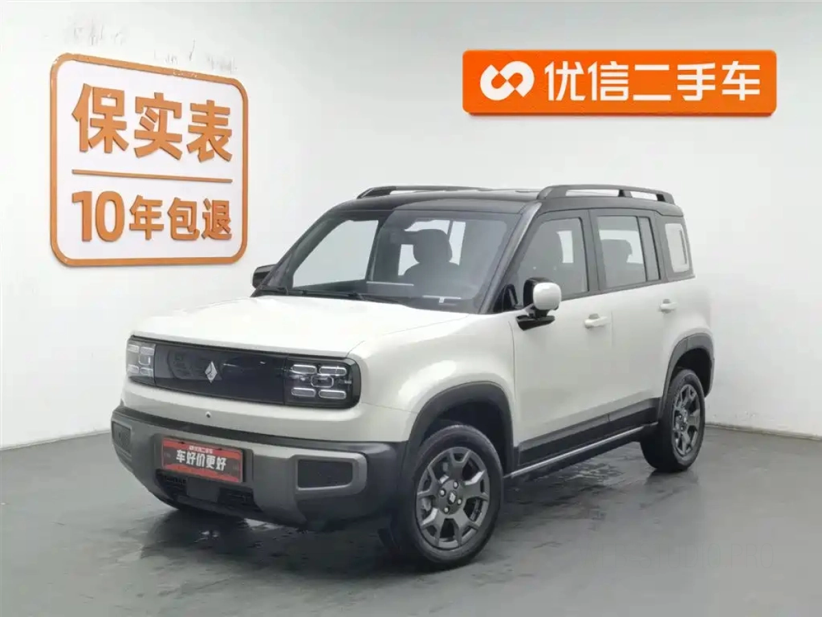 BAOJUN YUEYE PLUS  2025