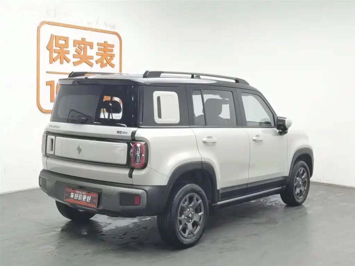 BAOJUN YUEYE PLUS
