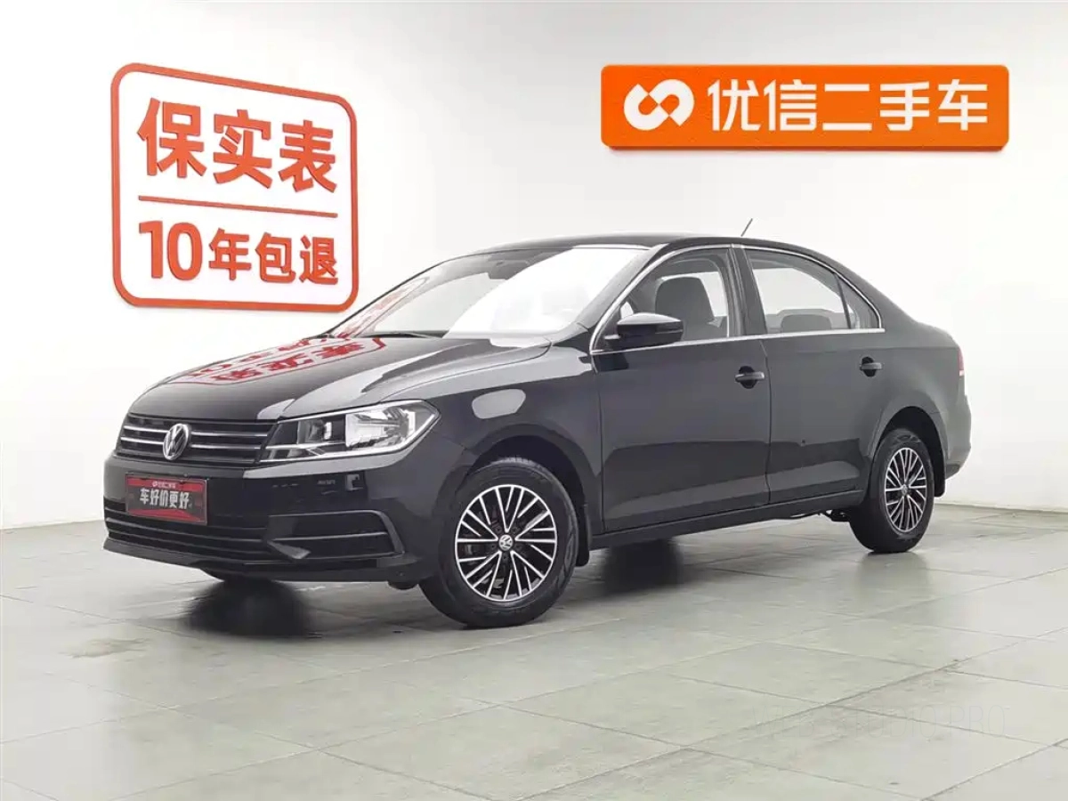 VOLKSWAGEN SANTANA  2021