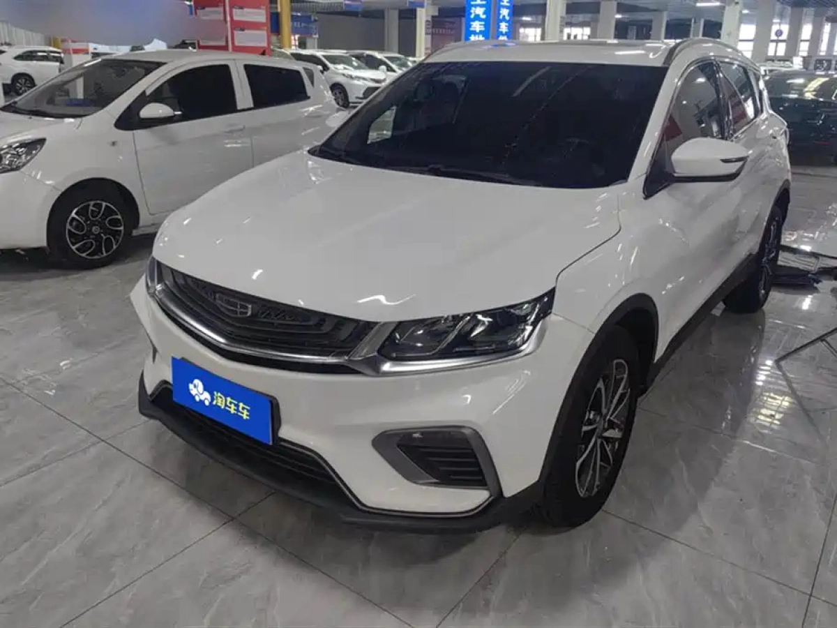 GEELY AUTO BINYUE