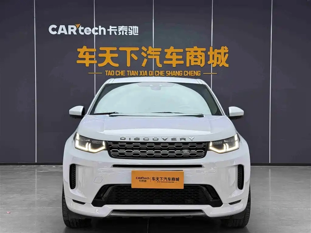 LAND ROVER DISCOVERY SPORT EDITION