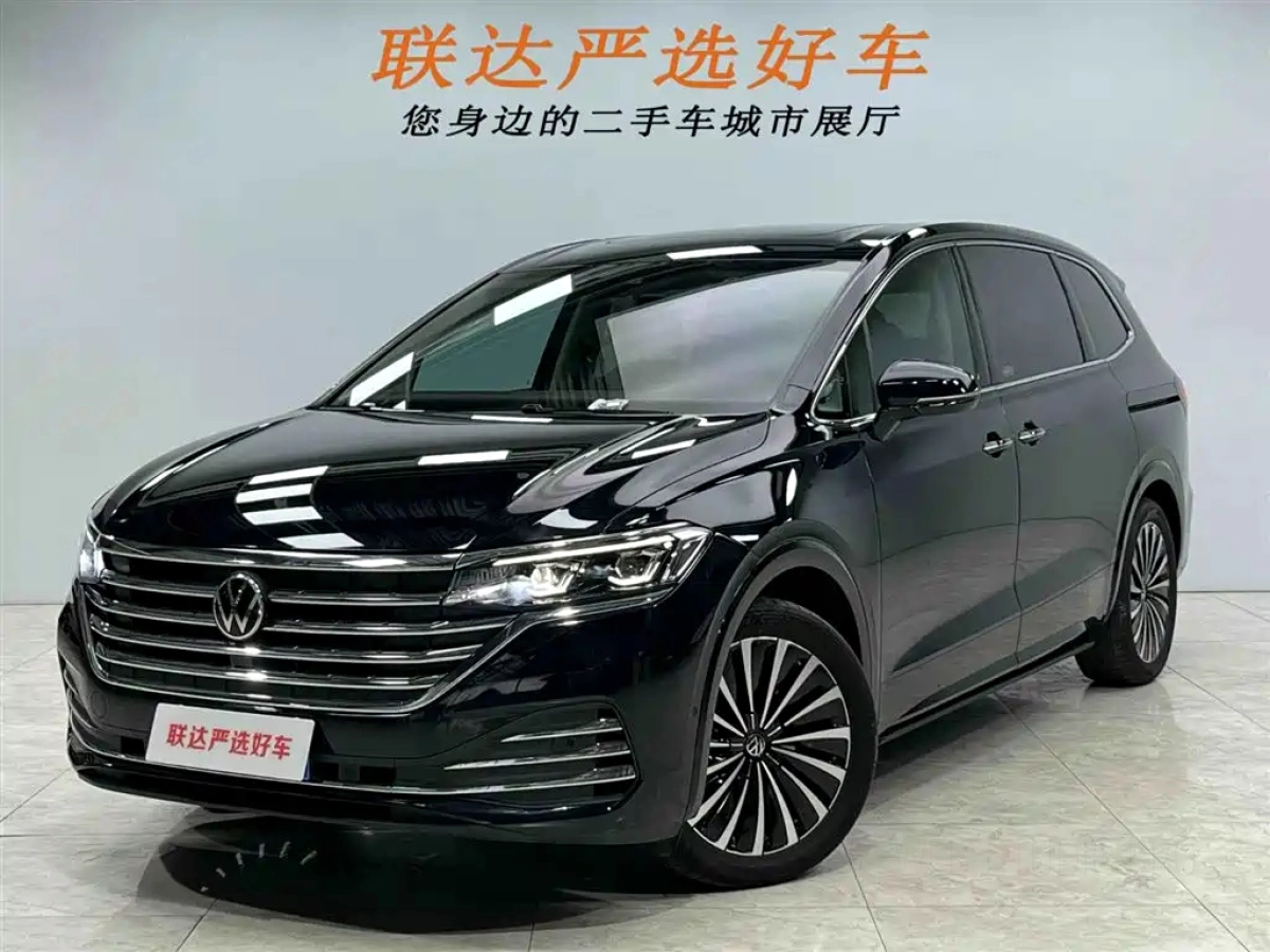 VOLKSWAGEN VILORAN  2023