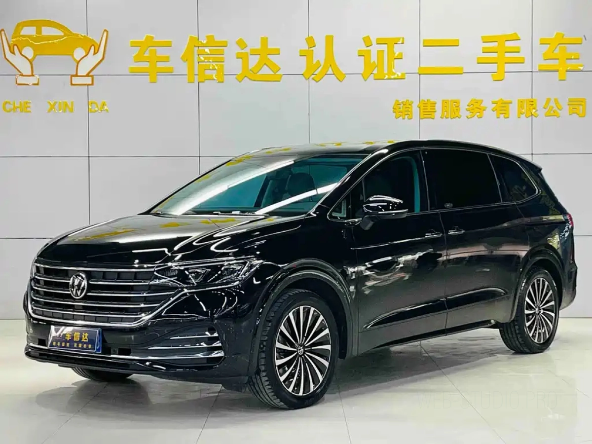 VOLKSWAGEN VILORAN  2025