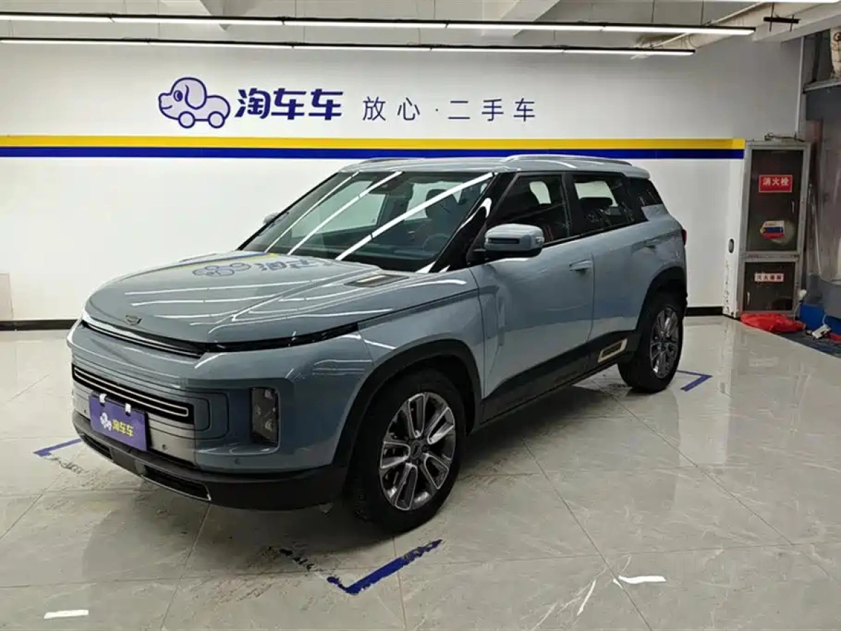 GEELY AUTO ICON  2021