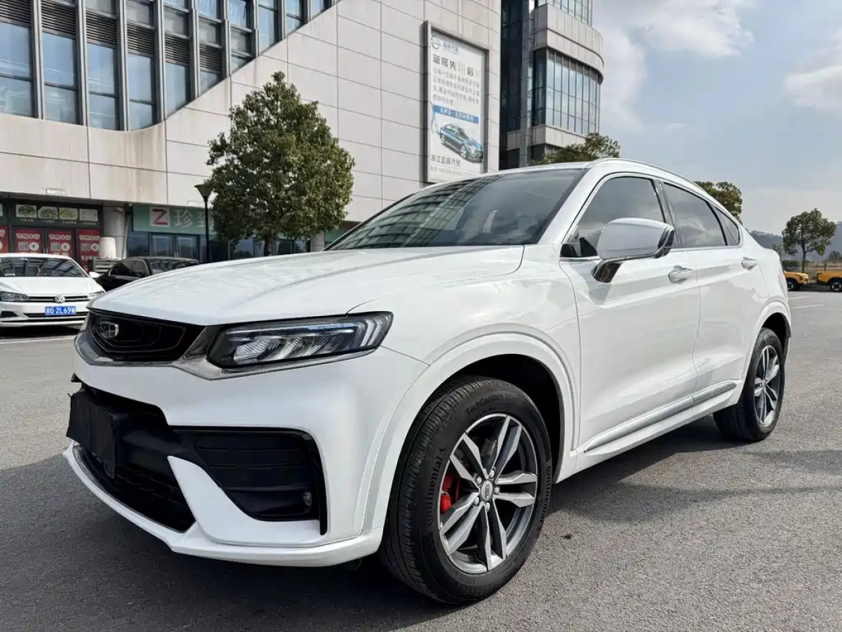 GEELY AUTO XINGYUE