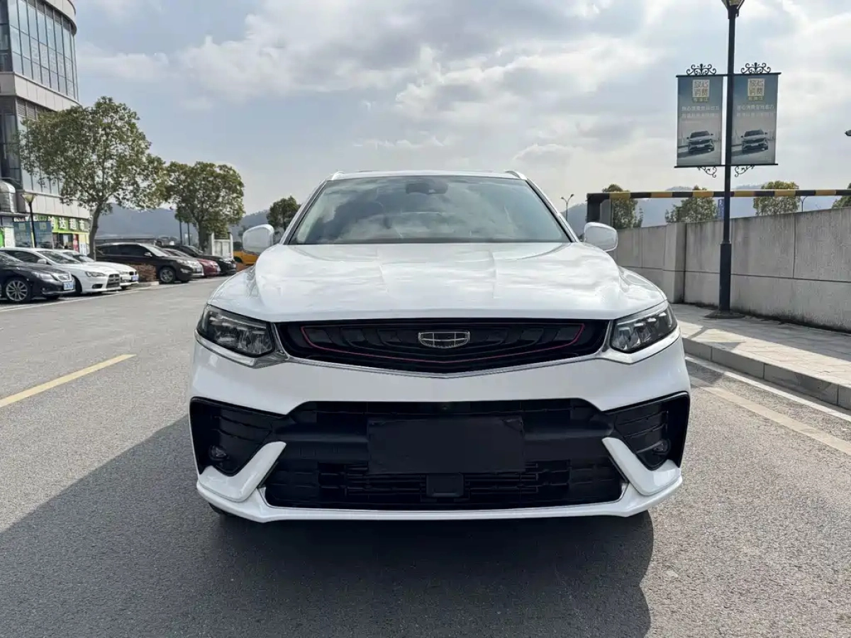 GEELY AUTO XINGYUE