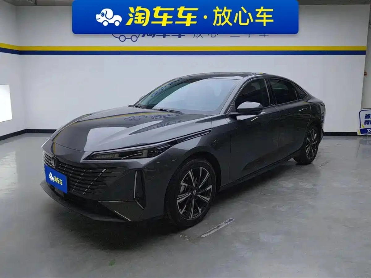 CHANGAN EADO  2025