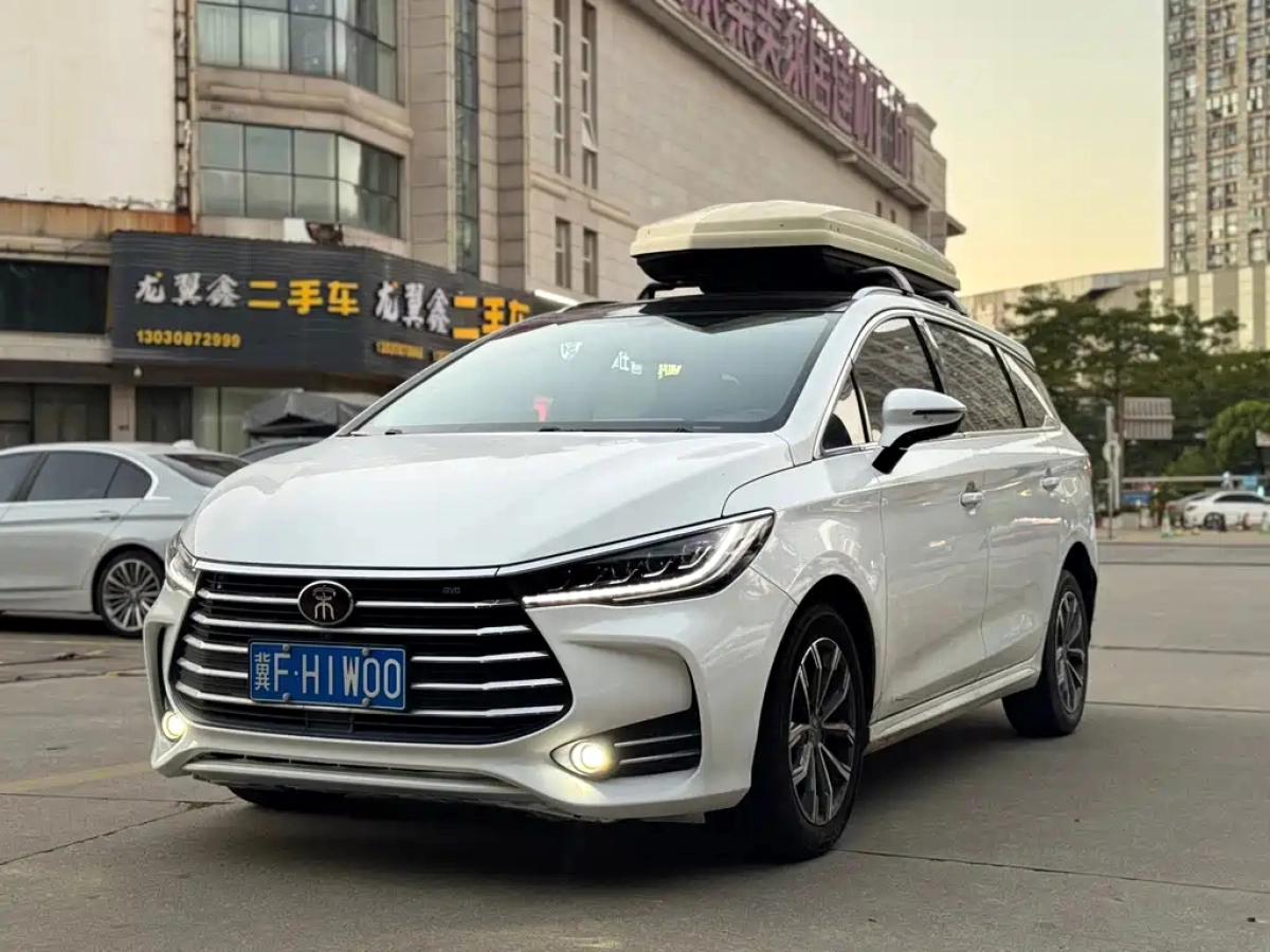 BYD SONG MAX  2020