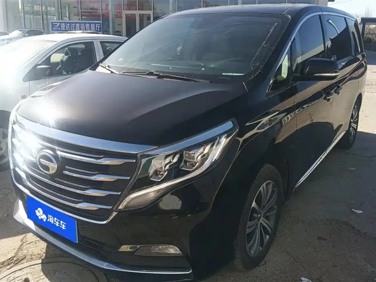GAC TRUMPCHI TRUMPCHI M8