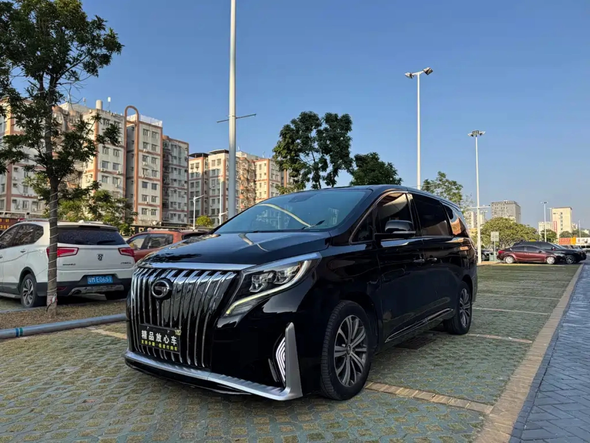 GAC TRUMPCHI TRUMPCHI M8  2020