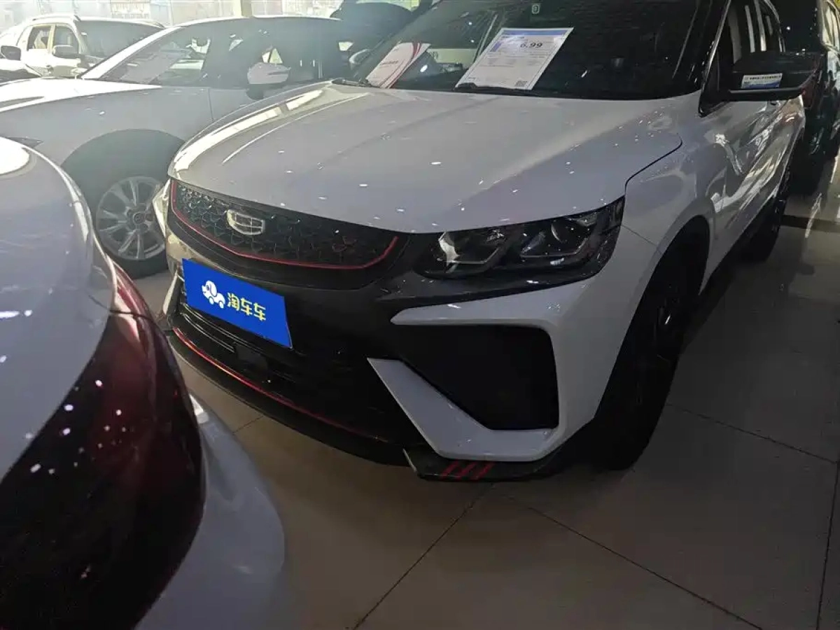 GEELY AUTO BINYUE