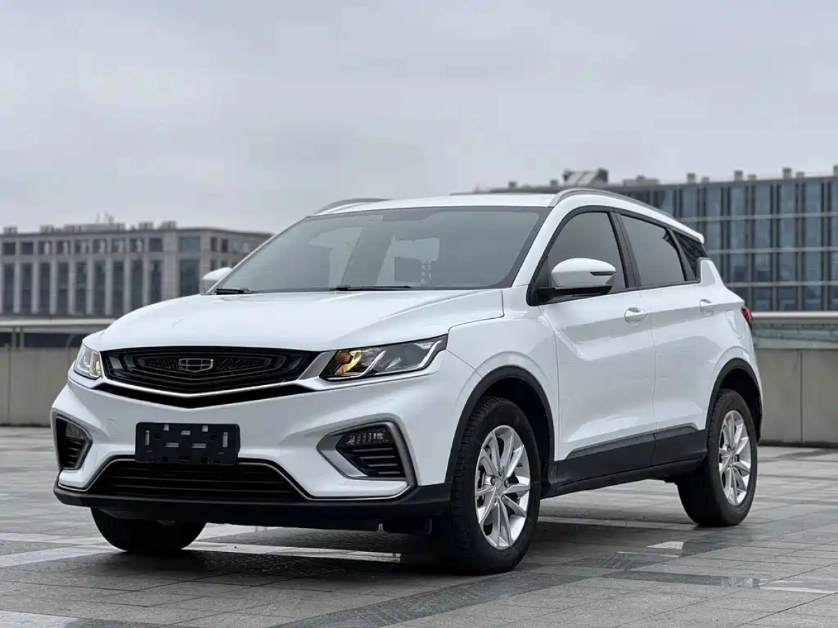 GEELY AUTO BINYUE
