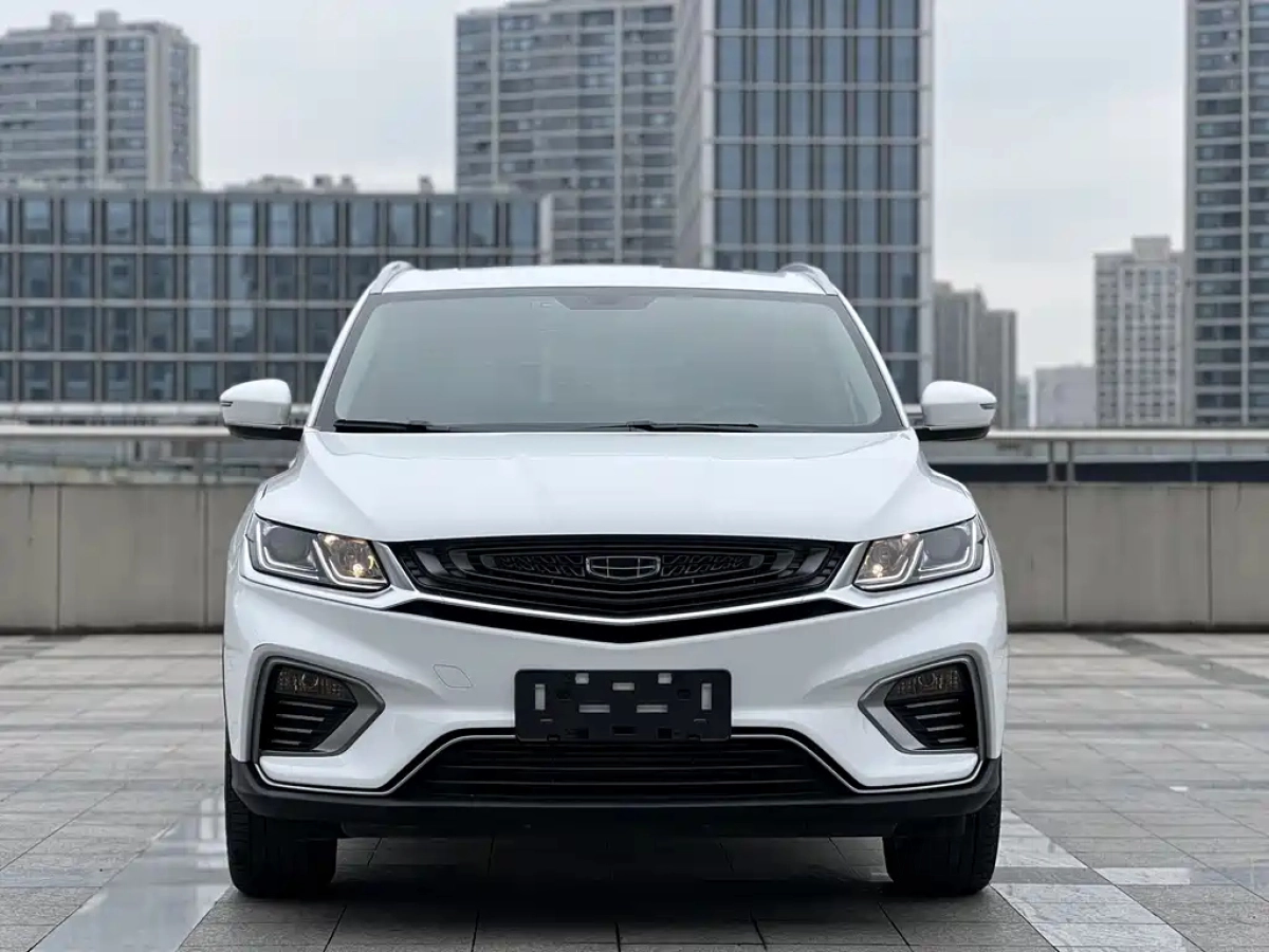 GEELY AUTO BINYUE