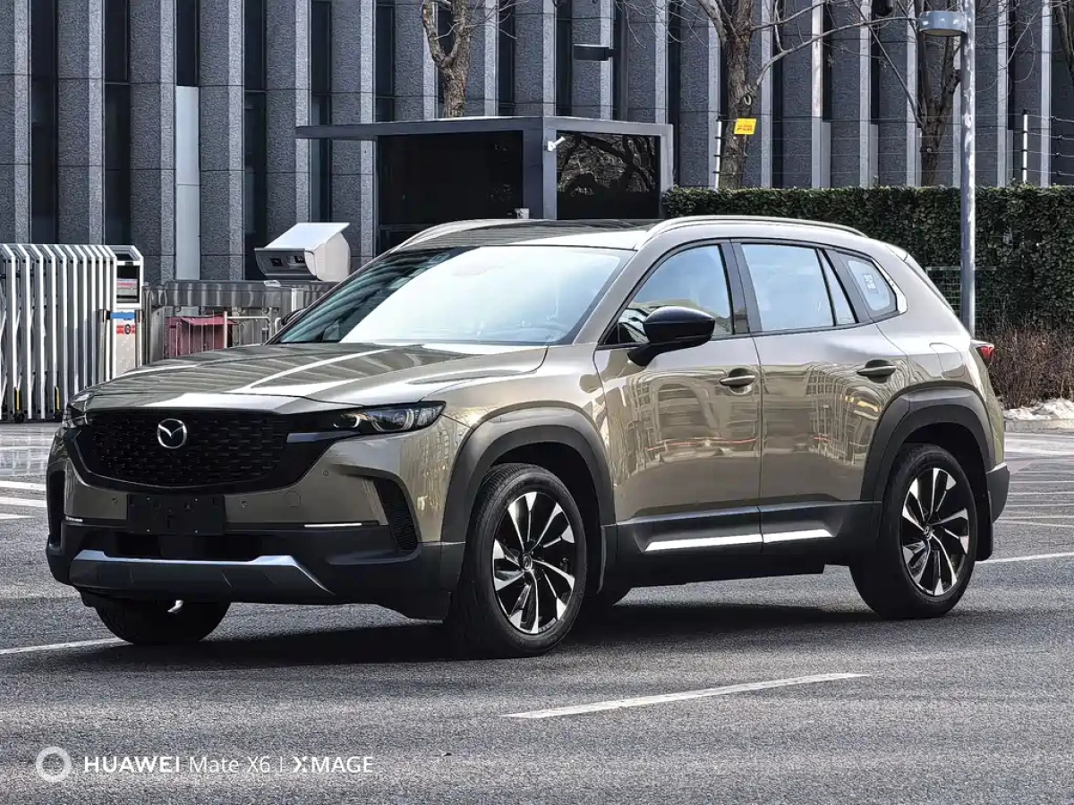 MAZDA CX-50