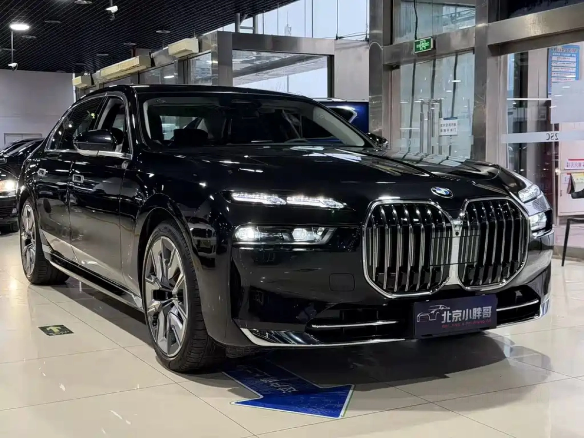 BMW 7-SERIES