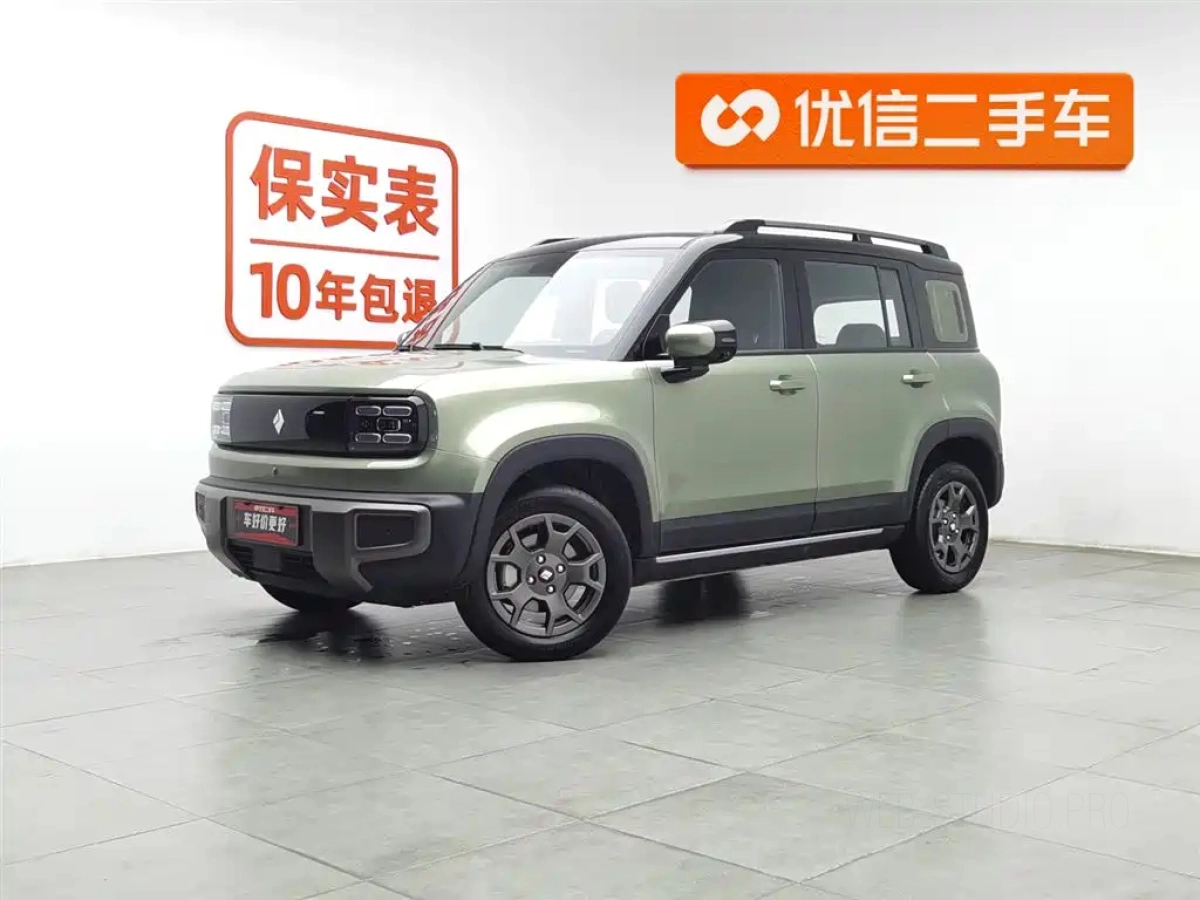 BAOJUN YUEYE PLUS  2025