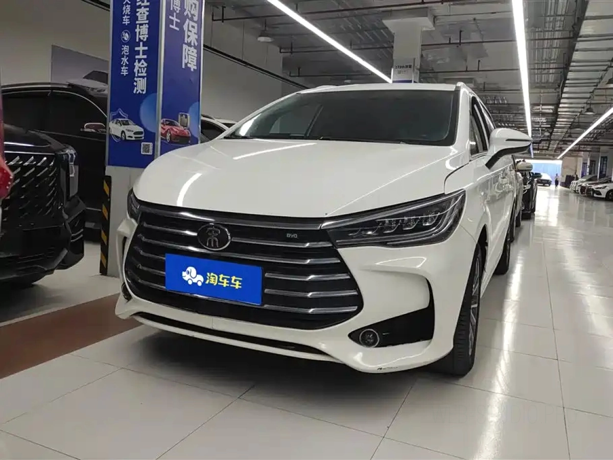 BYD SONG MAX