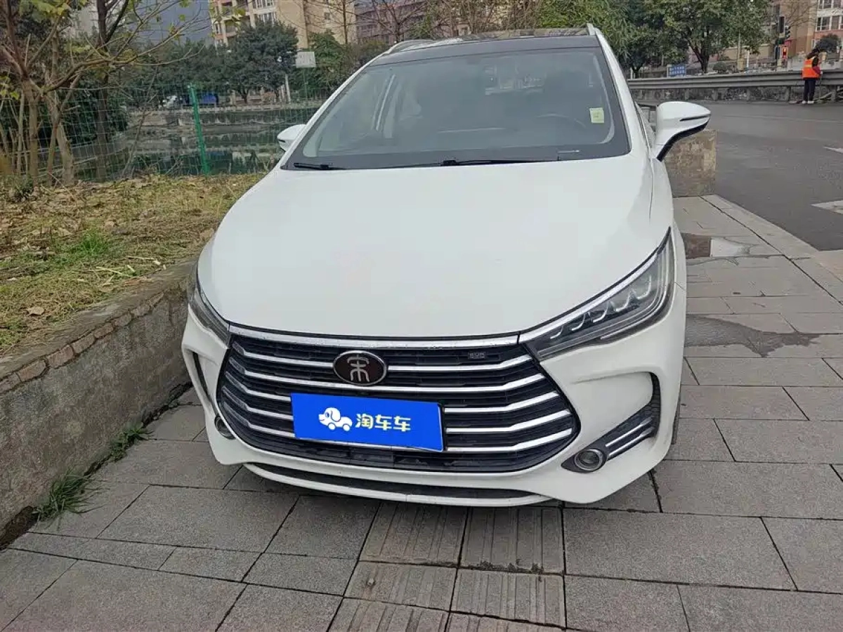 BYD SONG MAX