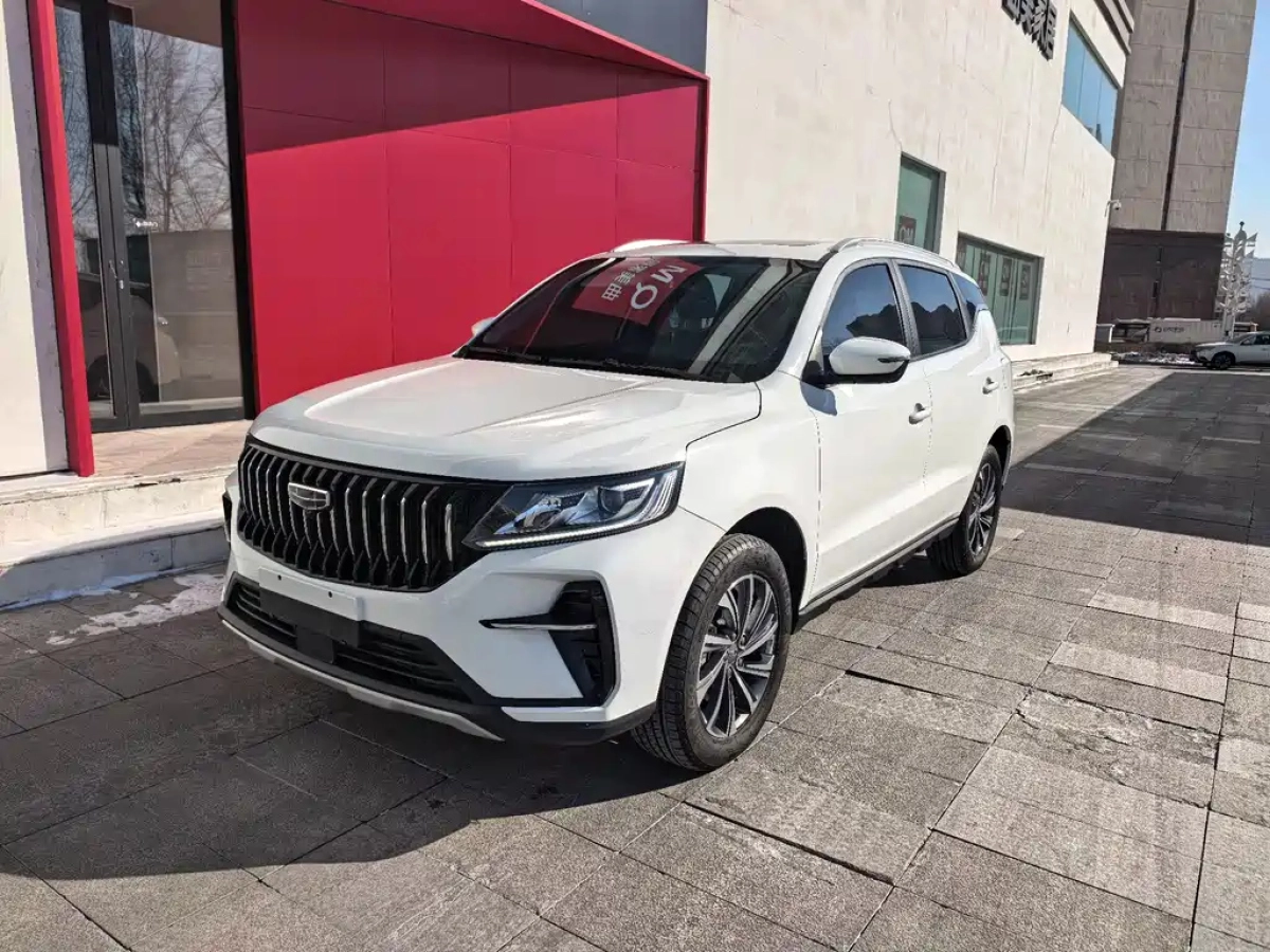 GEELY AUTO VISION X6  2023