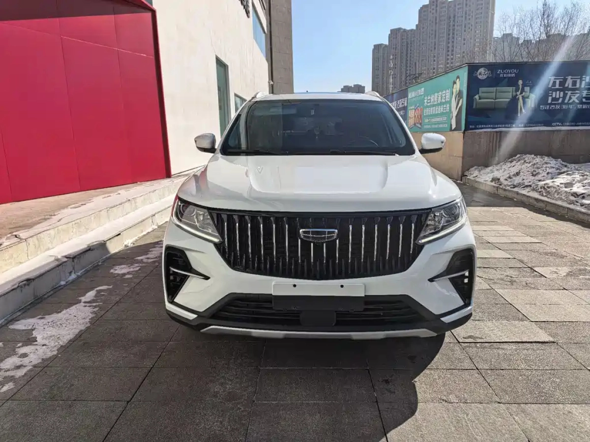 GEELY AUTO VISION X6