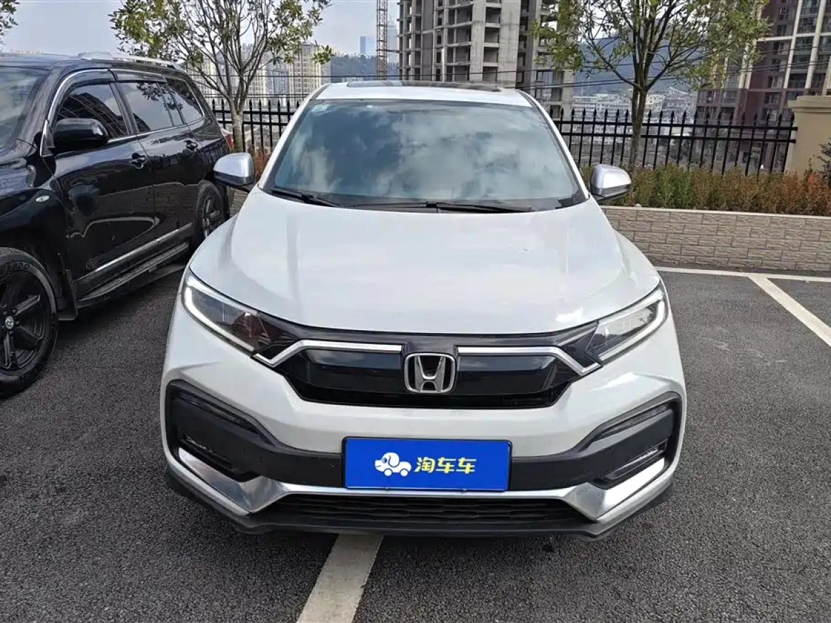 HONDA XR-V