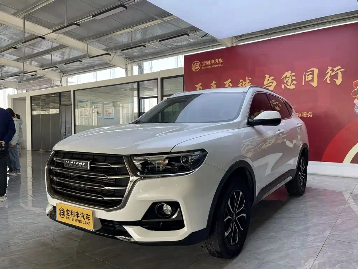 HAVAL H6