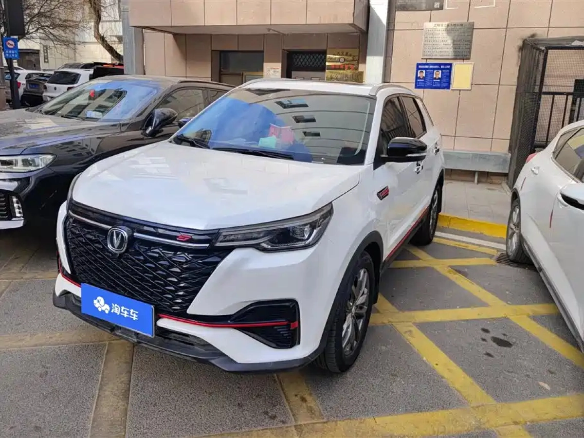CHANGAN CS55PLUS