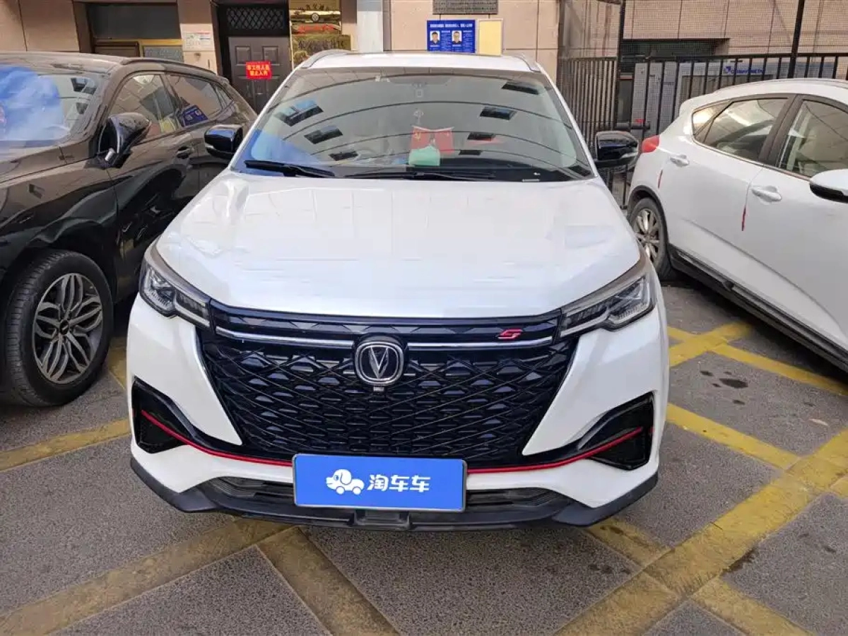 CHANGAN CS55PLUS