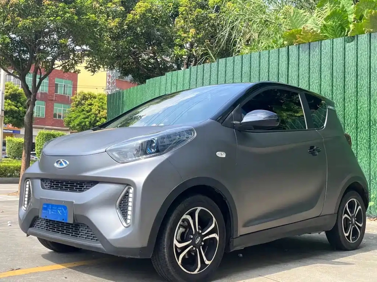 CHERY LITTLE ANT  2020