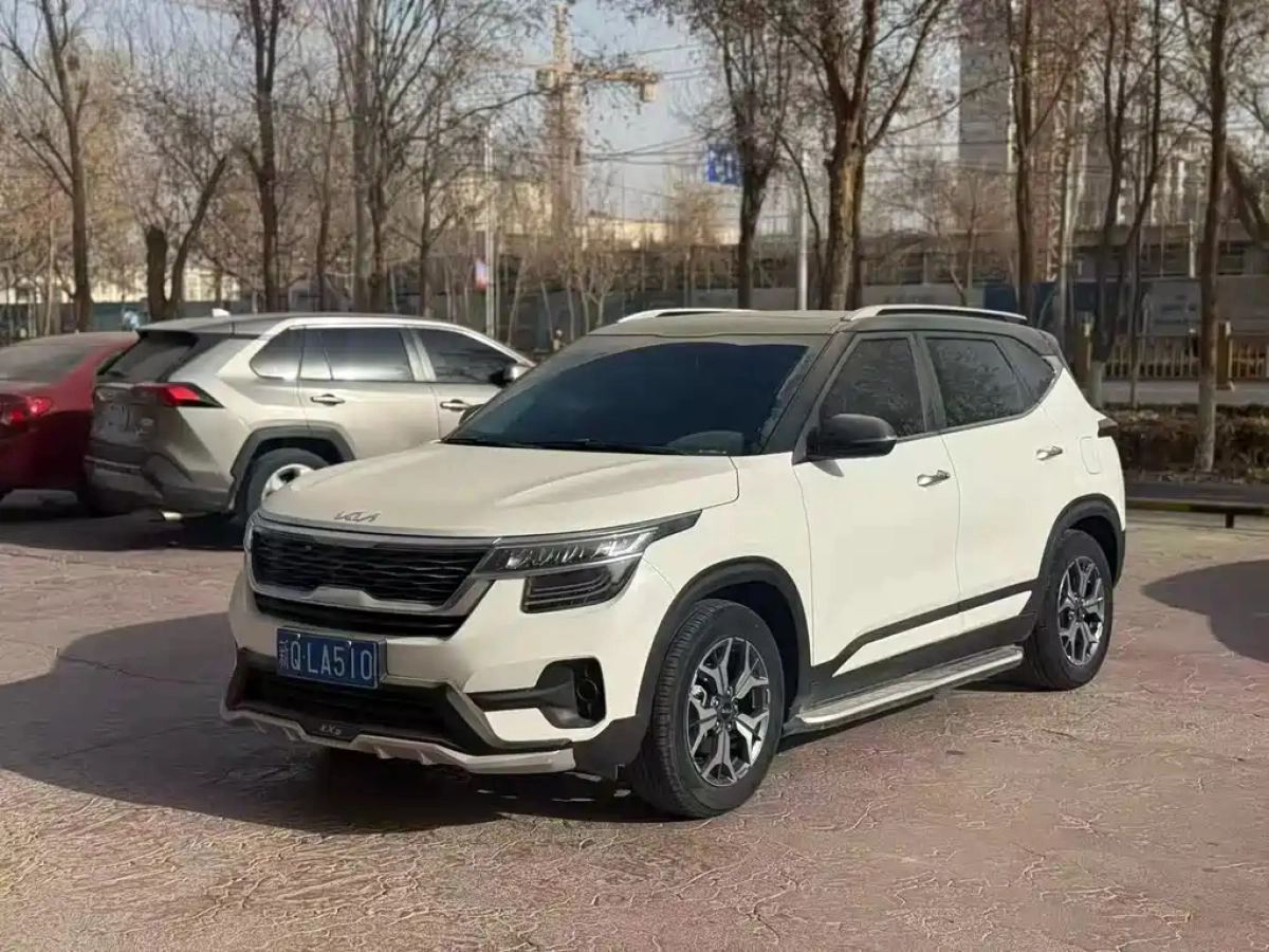 KIA KX1