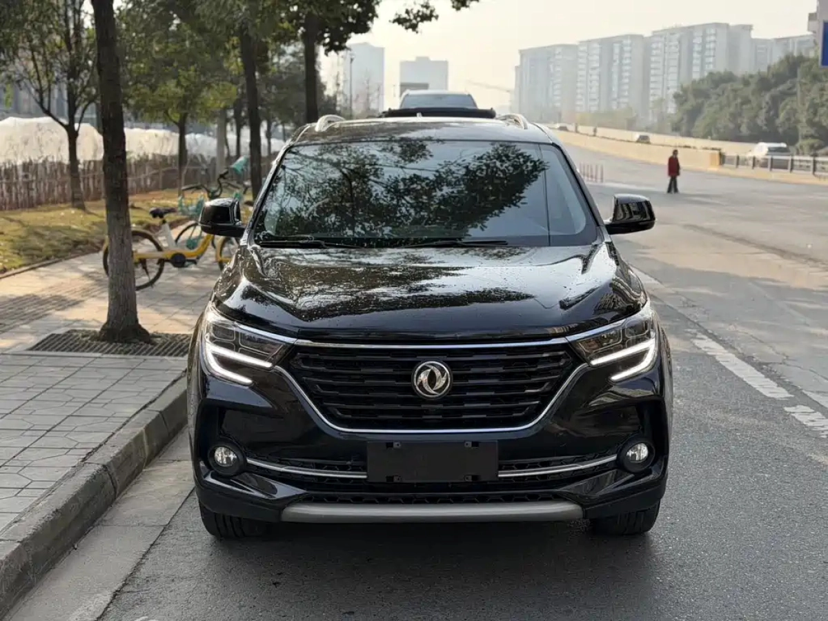 DONGFENG T5