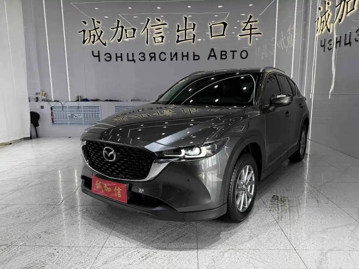 MAZDA CX-5  2022