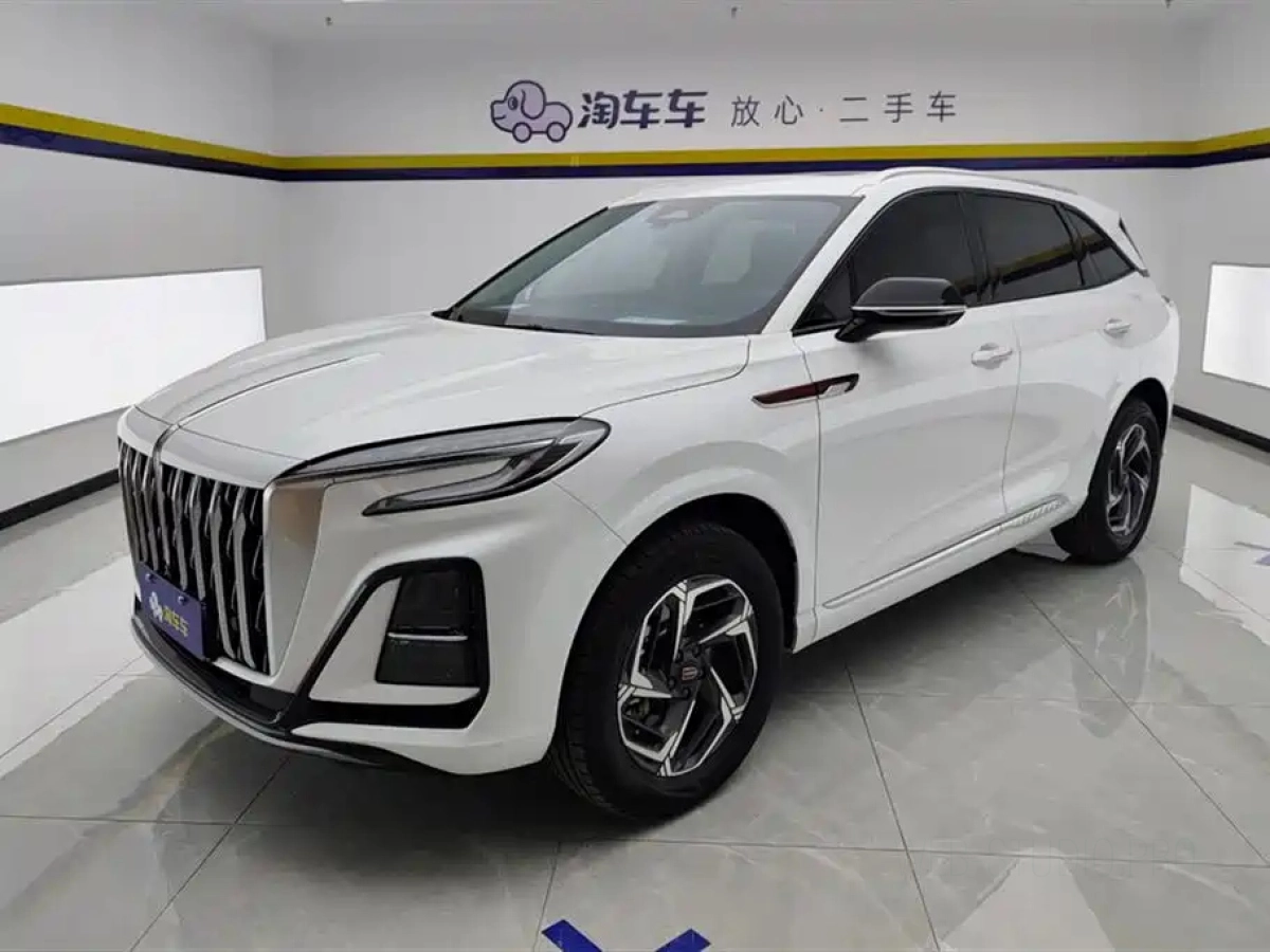 HONGQI HS3