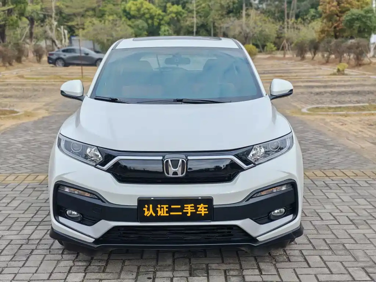 HONDA XR-V
