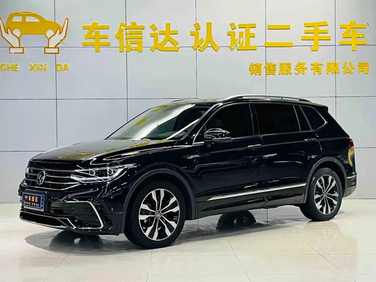 VOLKSWAGEN TIGUAN L