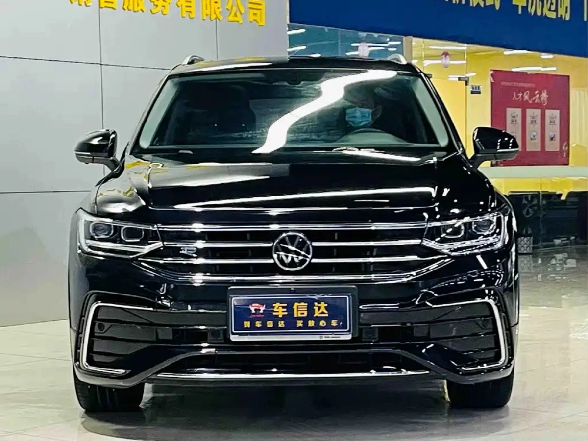 VOLKSWAGEN TIGUAN L