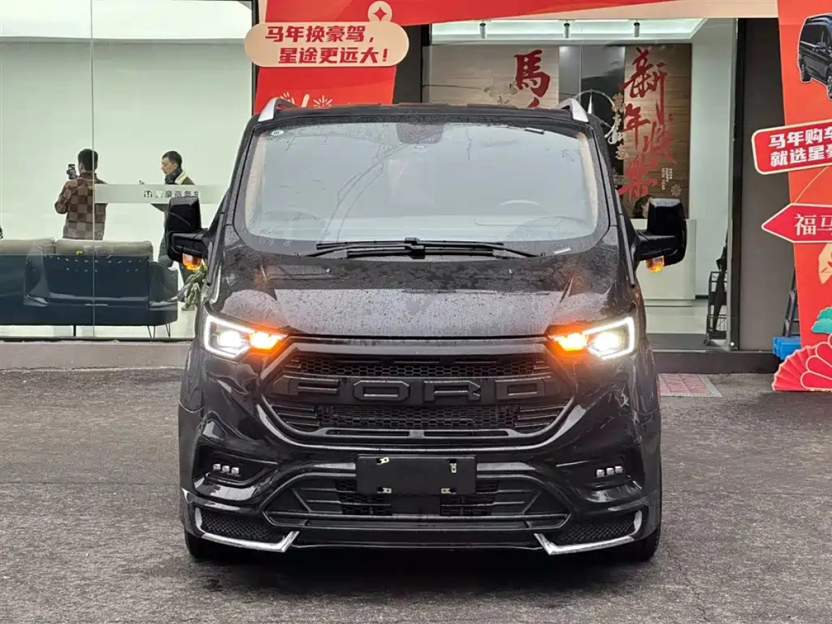 JUNTIAN DARK KNIGHT YOUTH