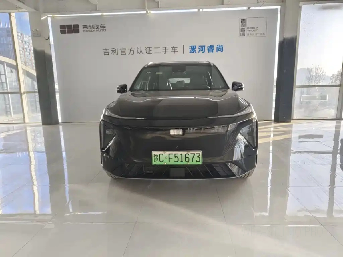 GEELY GALAXY GALAXY L7