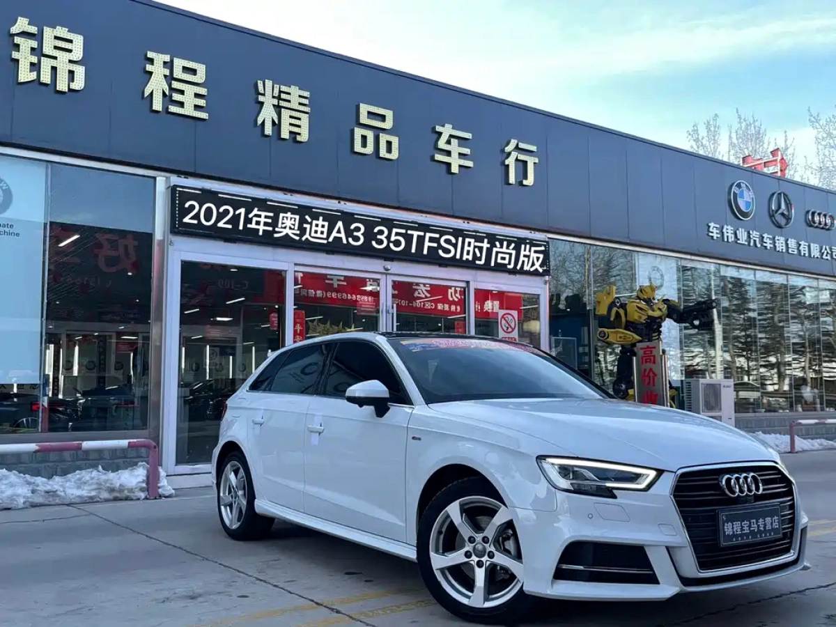 AUDI A3  2021