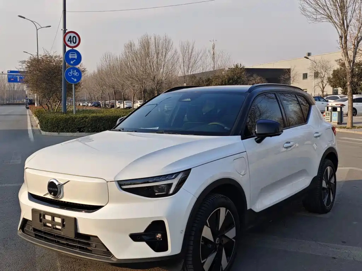 VOLVO XC40 NEW ENERGY  2023