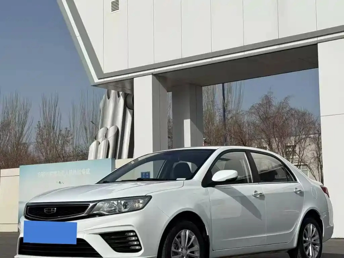 GEELY AUTO VISION  2021