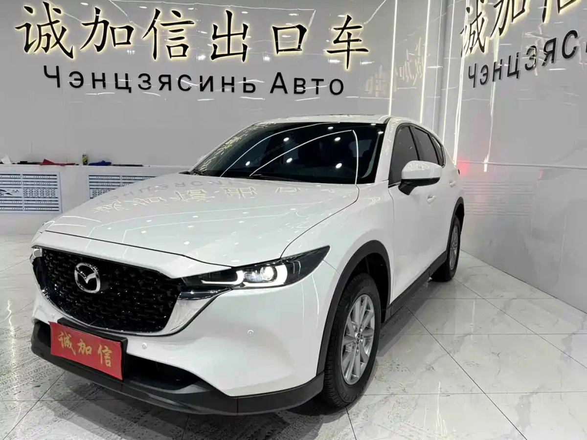 MAZDA CX-5