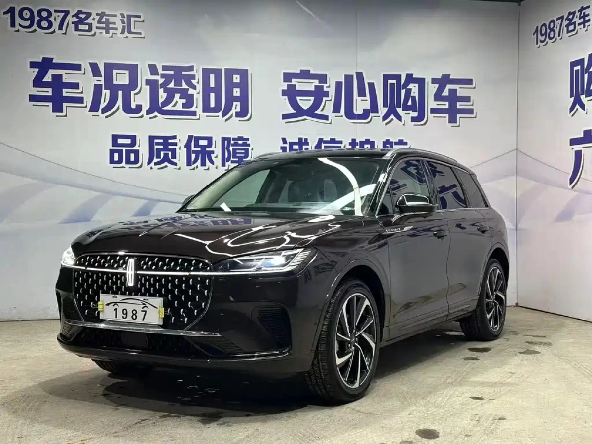 LINCOLN CORSAIR  2023