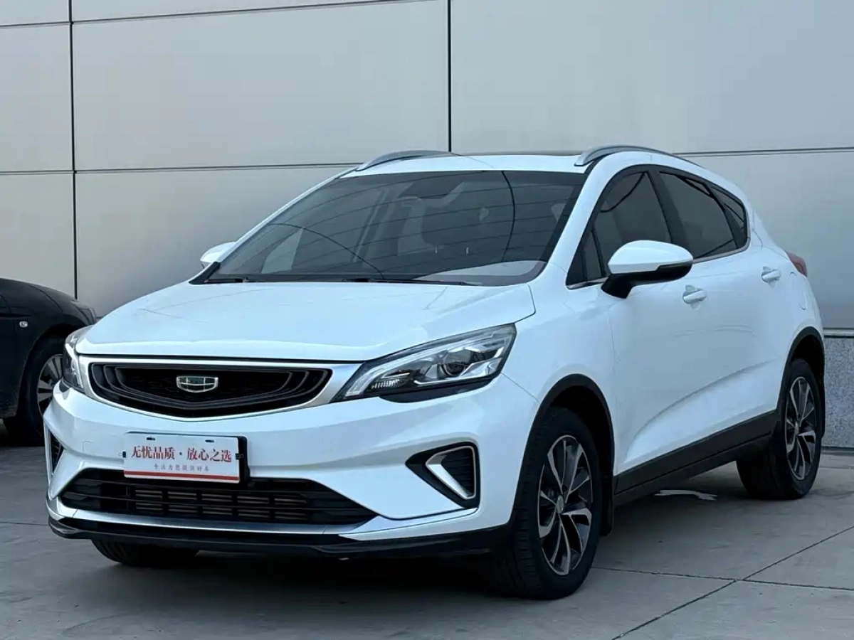 GEELY AUTO EMGRAND GS  2020
