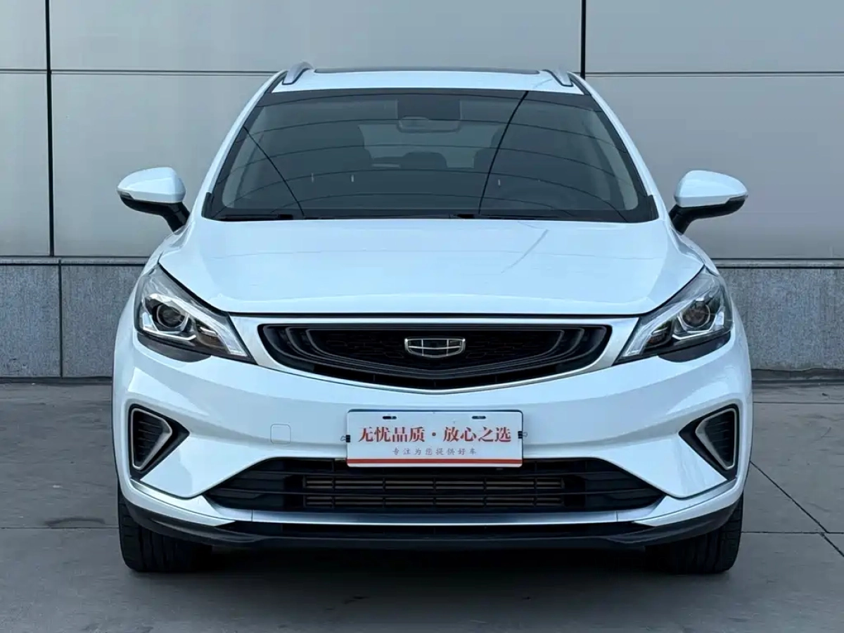 GEELY AUTO EMGRAND GS